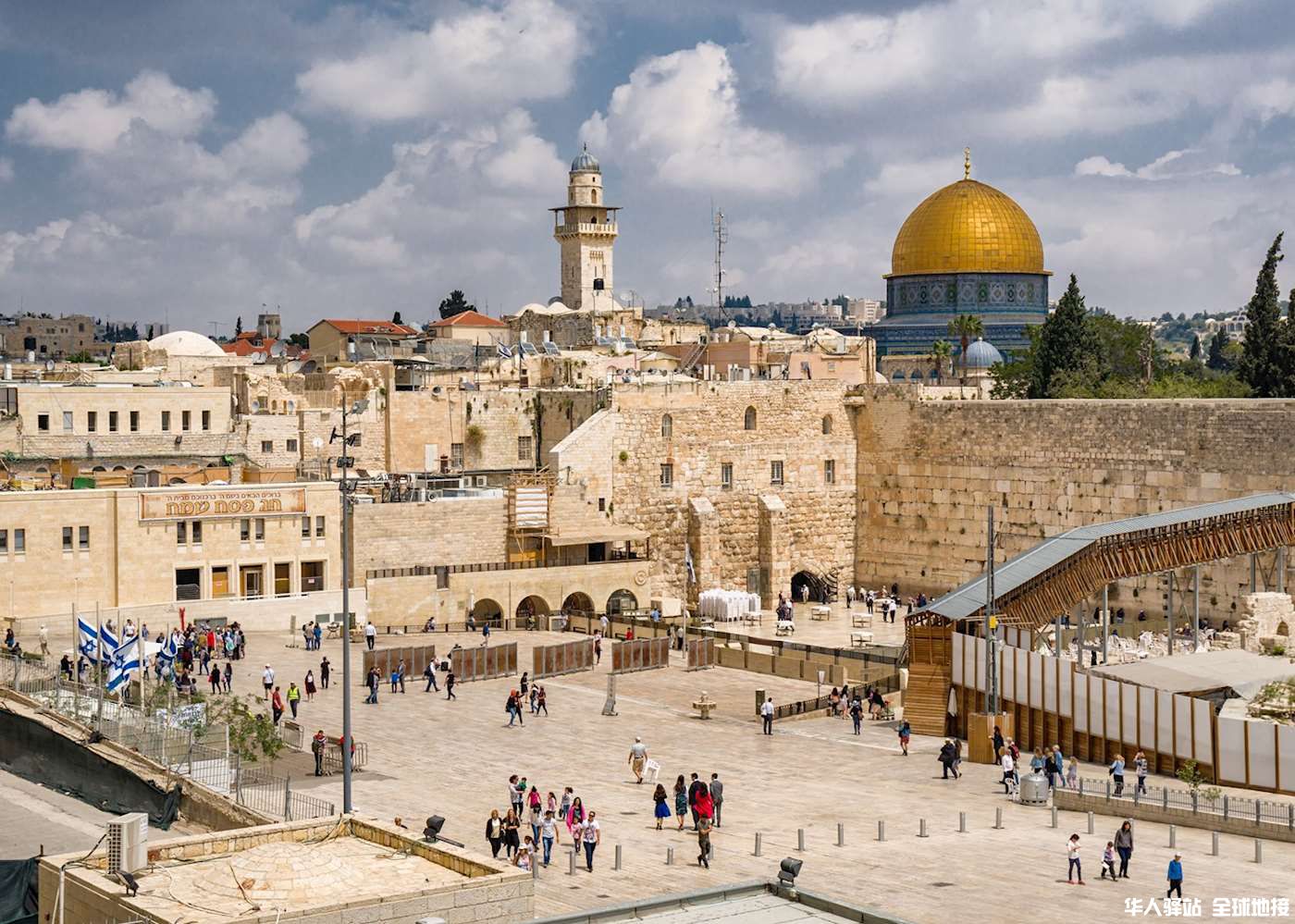 15974558-jerusalem-israel.jpg
